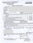 Receipt of application file (Hapi4)